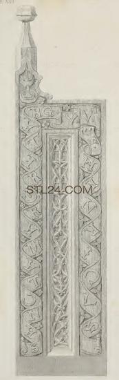 CARVED PANEL_1046